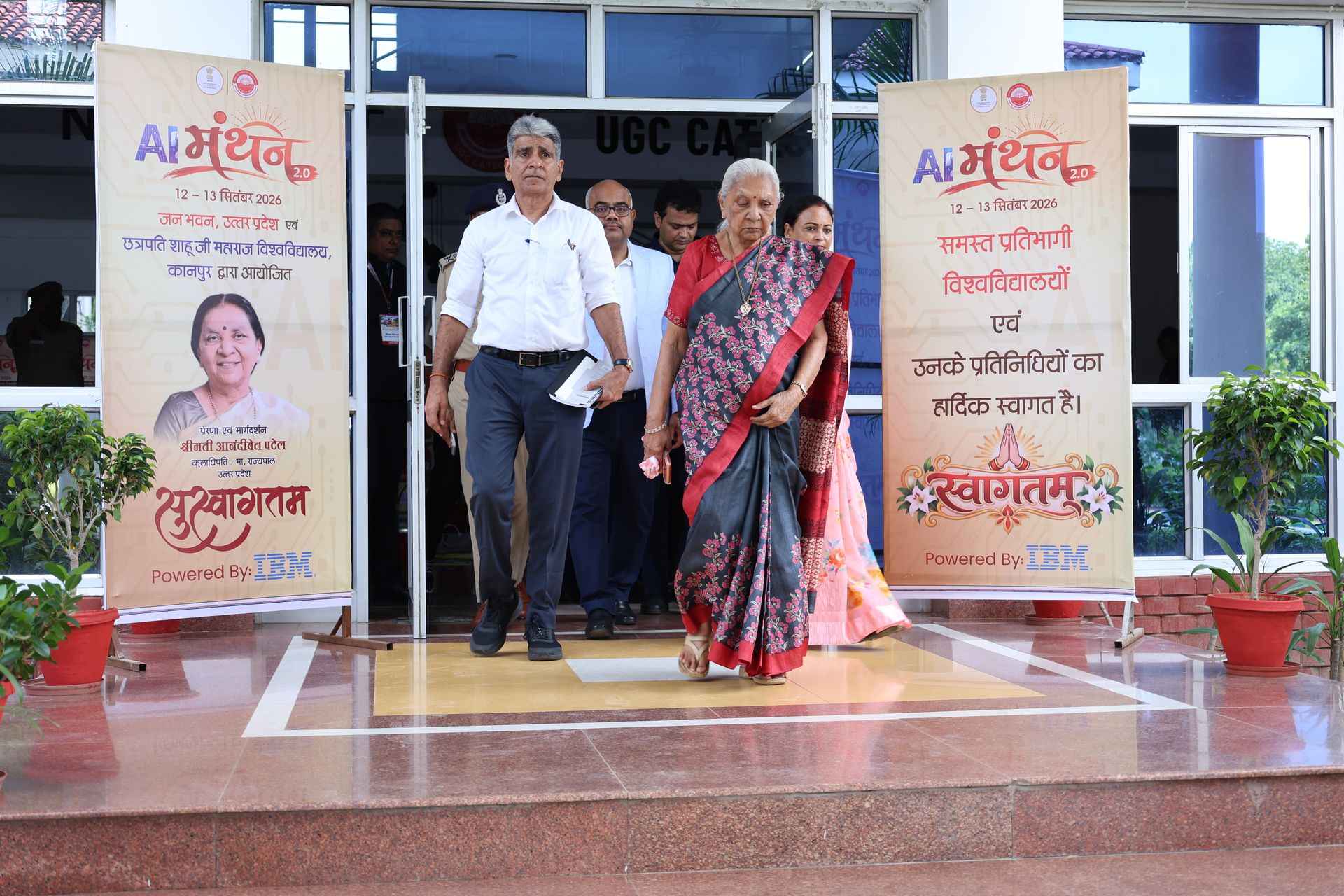 Inaugural Session Photo 6